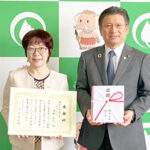 孫の手　みどり市企業版ふるさと納税　目録及び感謝状贈呈式の様子