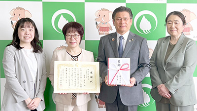 孫の手 みどり市企業版ふるさと納税 目録及び感謝状贈呈式の様子