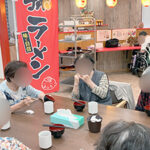 デイホーム孫の手・さの　ラーメンイベントの様子