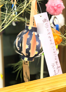 デイホーム孫の手・こまいぎ 七夕祭りの様子