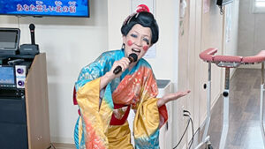 デイホームずっと孫の手・おおた　2周年記念イベントの様子