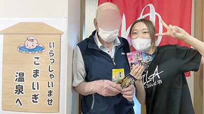 デイホーム孫の手・こまいぎ　温泉気分を楽しもう！イベントの様子