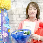 ずっとおおた　永年勤続表彰