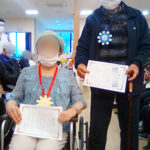 デイホーム孫の手・あらまき　運動会の様子