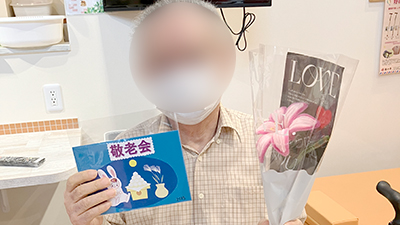 ずっと孫の手・おおた 敬老の日イベントの様子