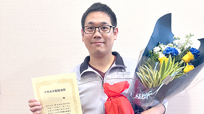 デイホーム孫の手・あしかが 永年勤続表彰の様子