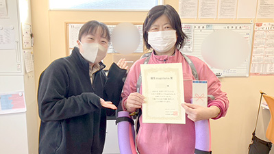 孫の手 『magotama』受賞者表彰の様子