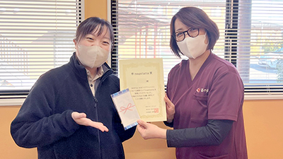 孫の手 『magotama』受賞者表彰の様子