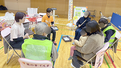 株式会社孫の手　レクリエーション交流会の様子