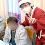デイホーム孫の手・おおた　クリスマス会の様子