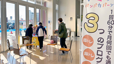 シニアパークジム パンパカパーン　マーケットシティ桐生でご紹介の様子