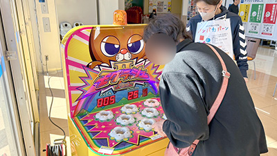 シニアパークジム パンパカパーン　マーケットシティ桐生でご紹介の様子