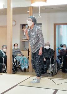 デイホーム孫の手・かさかけ　新春かくし芸大会の様子