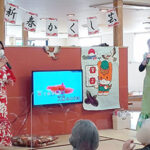 デイホーム孫の手・かさかけ　新春かくし芸大会の様子