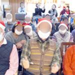 デイホーム孫の手・宮ひがし　クリスマス会の様子