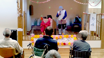 デイホーム孫の手・さの　新年会イベントの様子