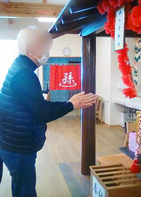 デイホーム孫の手・あらまき　新年会の様子