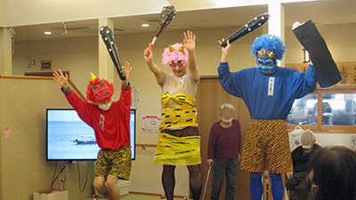 デイホーム孫の手・宮ひがし　節分イベントの様子