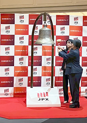 孫の手　TOKYO PRO Market 上場セレモニーの様子