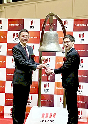 孫の手　TOKYO PRO Market 上場セレモニーの様子