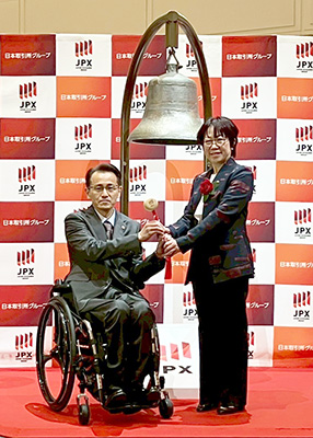 孫の手　TOKYO PRO Market 上場セレモニーの様子