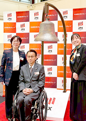 孫の手　TOKYO PRO Market 上場セレモニーの様子