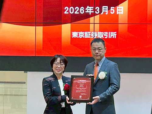 孫の手　TOKYO PRO Market 上場セレモニーの様子